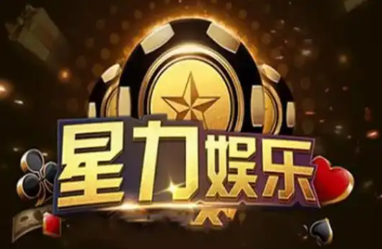 捕鱼星力，开启指尖上的渔业冒险之旅