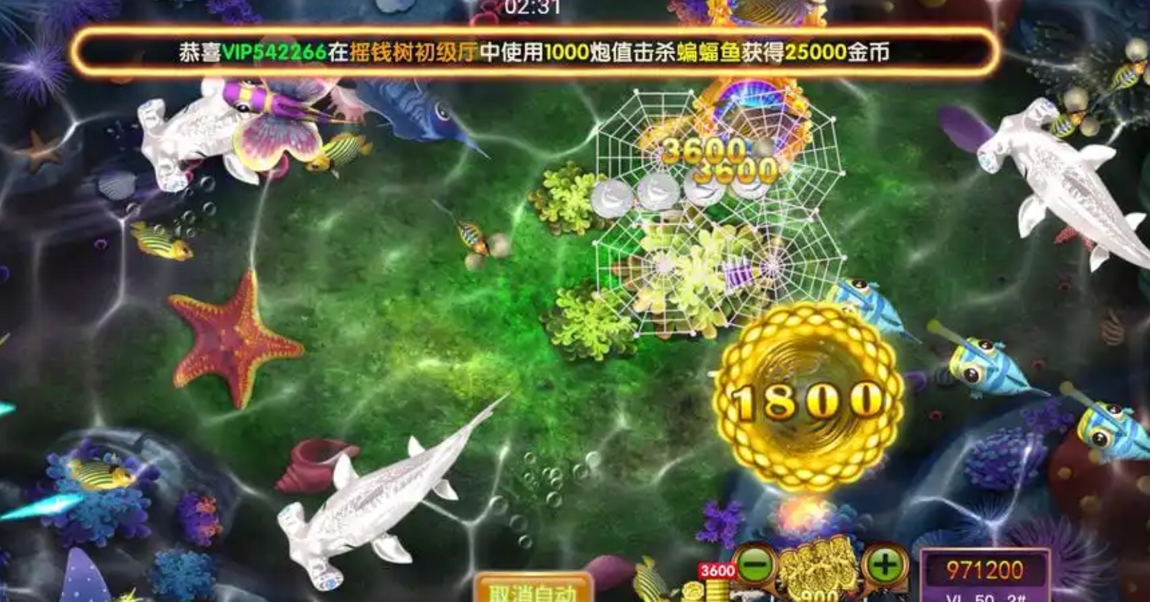 微信截图_20250408094533.png